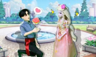 天上星星都给你摘 天上星星都给你摘