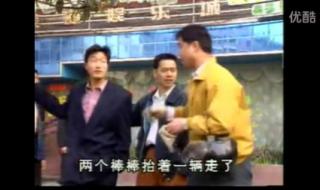 四川重庆方言网 四川重庆方言网