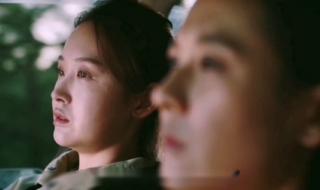 天堂的张望原型 天堂的张望原型