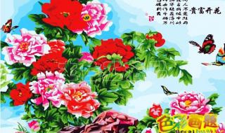 数字油画有哪些品牌