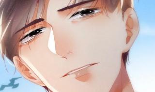 锦辛和黎朔落地窗车 锦辛和黎朔落地窗车