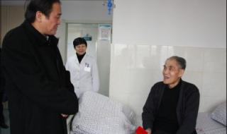 合肥市第三人民医院