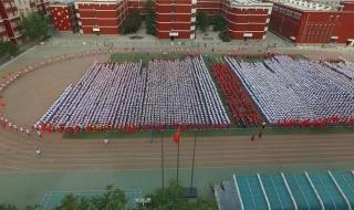 石家庄42中怎么样