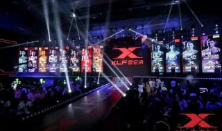 新中国影都 新中国影都