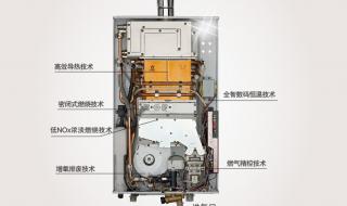 樱花热水器价格 樱花热水器价格