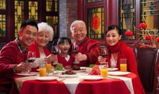 团圆家乡年活动 团圆家乡年活动