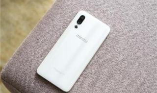 高通骁龙600 高通骁龙600