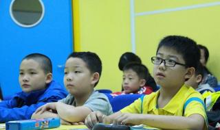 小学奥数培训哪家好 小学奥数培训哪家好