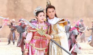 古装武侠爱情电视剧