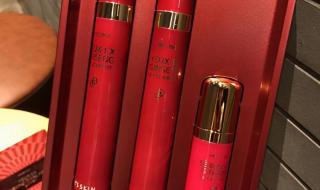 适合25岁用的眼霜