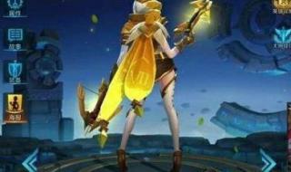 王者荣耀s7赛季皮肤 王者荣耀s7赛季皮肤