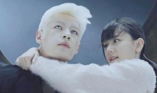 他真的比我好吗 他真的比我好吗