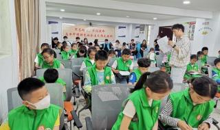 诗朗诵《童心向党》