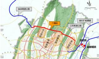 重庆两江新区规划图
