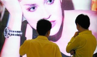 莎朗斯通本能完整版 莎朗斯通本能完整版