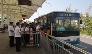 上海沪太路汽车站