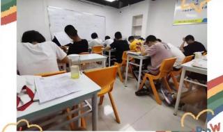 西安市第十一中学 西安市第十一中学