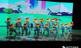 山西少儿频道节目表