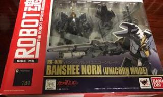 宝可梦心金魂银攻略