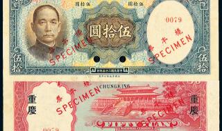 重庆客车票 重庆客车票