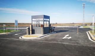 智慧景区开发与管理 智慧景区开发与管理