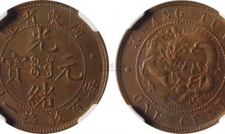 一枚枚什么填空 一枚枚什么填空