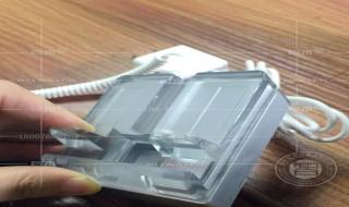 小米手机防盗功能 小米手机防盗功能