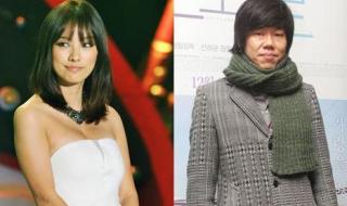 宋慧乔李秉宪事件 宋慧乔李秉宪事件