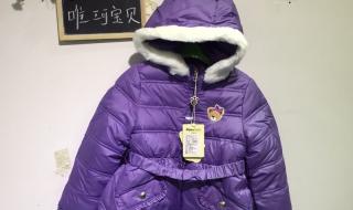 一手货源童装批发