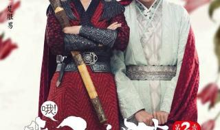 甜蜜再恋剧情介绍