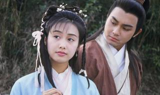 射雕英雄传李亚鹏18