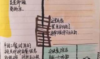 豫章书院女生好漂亮 豫章书院女生好漂亮