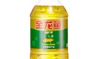 金龙鱼转基因大豆油