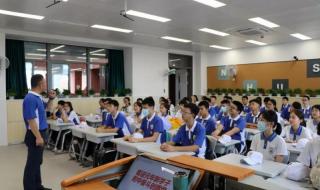 东北师大附中高中部 东北师大附中高中部