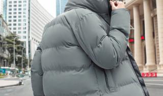 8x?8?x?2020 8x?8?x?2020