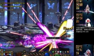 死灵术士用什么武器 死灵术士用什么武器