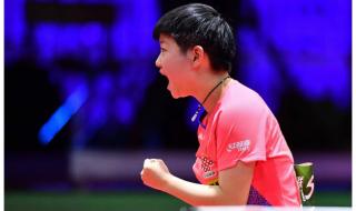 孙颖莎想成为大魔王