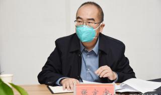 广水市第一人民医院