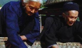 广西巴马长寿村房价 广西巴马长寿村房价