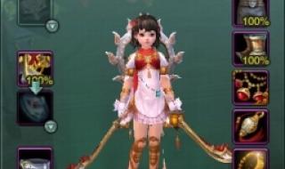 pausebreak键 pausebreak键