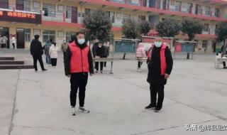 辉县市第一初级中学