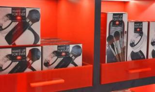 上海国际机场免税店