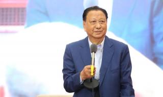 2022年10月16日召开