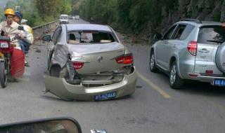 四川7.0地震 四川7.0地震