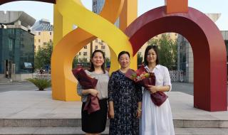 郑州106中学 郑州106中学