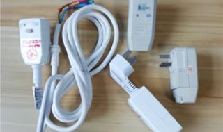 扬子太阳能 扬子太阳能