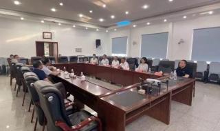 云天化集团 云天化集团