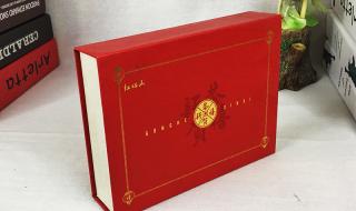 印刷包装盒 印刷包装盒