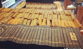 姓何的名人 姓何的名人