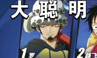 热血航线氪金买什么好 热血航线氪金买什么好